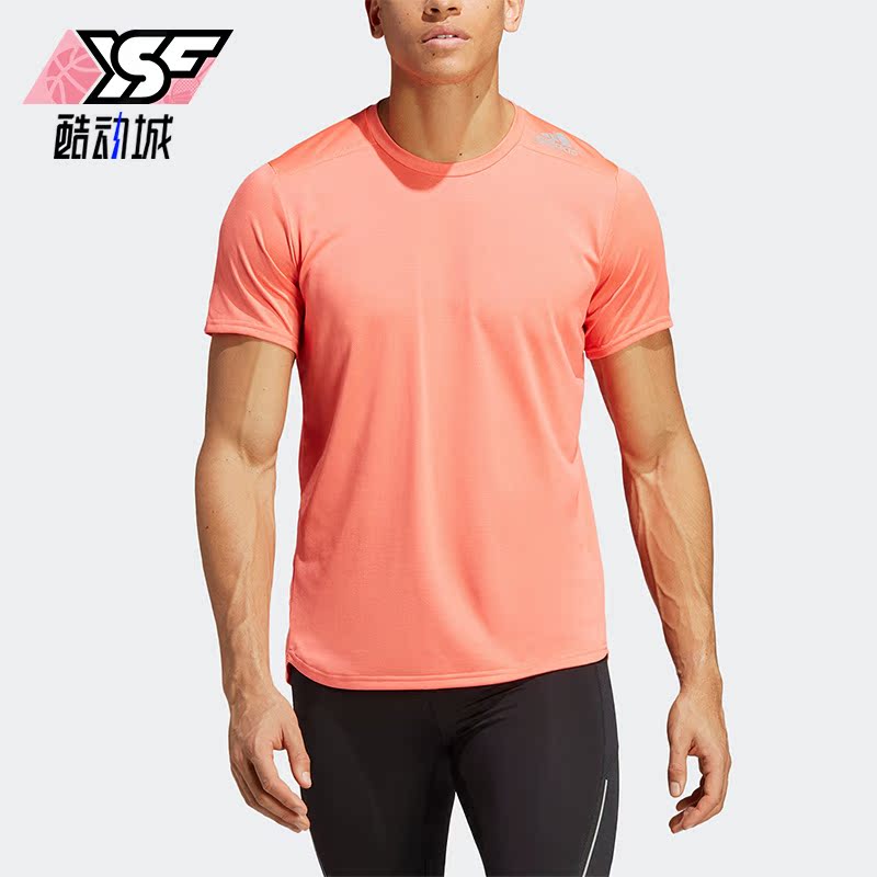 Adidas/阿迪达斯正品D4R TEE MEN跑步男子运动短袖T恤IB8943