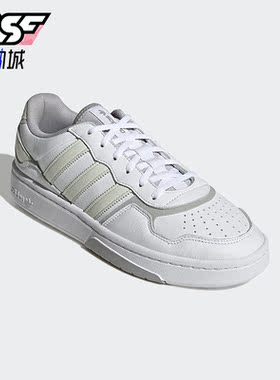Adidas/阿迪达斯正品Originals Courtic男女运动低帮休闲鞋GY3050