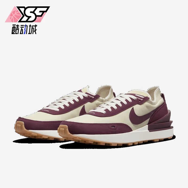 Nike/耐克正品Waffle One SE男子低帮复古休闲华夫鞋DQ7685
