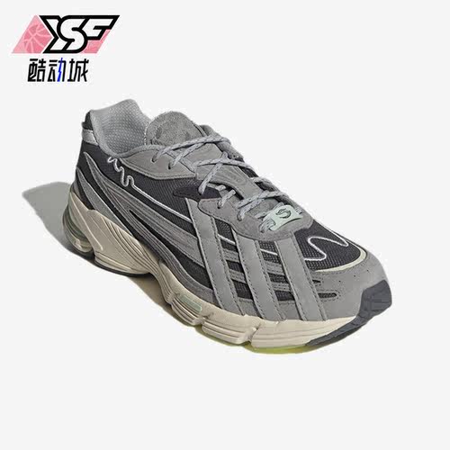 Adidas/阿迪达斯正品三叶草Orketro男子运动复古休闲鞋HQ3614