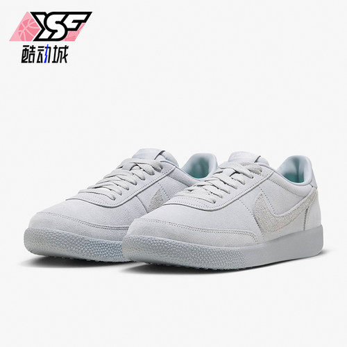 Nike/耐克正品 Killshot OG男士耐磨休闲运动板鞋FZ8541-001