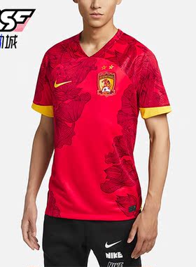 Nike/耐克正品DRI-FIT男子足球球衣运动比赛T恤FV3513-657