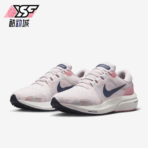 Nike/耐克正品Vomero 16 Premium女子运动跑步鞋FJ2962-601