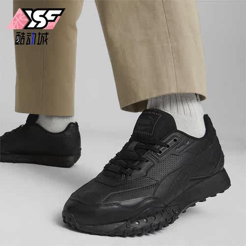 Puma/彪马正品Blktop rider男女低帮耐磨轻便休闲鞋393823-02