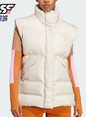 Adidas/阿迪达斯正品PUFF GILET女士运动面包服棉马甲HZ9132