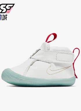 Nike/耐克正品Mars Yard 2.0小童魔术贴运动休闲鞋BV1037-100