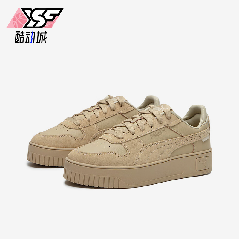 Puma彪马女士厚底复古板鞋