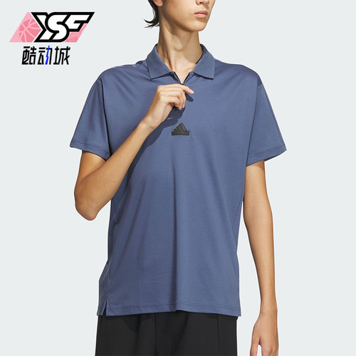 阿迪达斯男士运动短袖POLO衫
