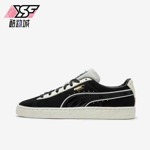 Puma/彪马正品Suede Croc男女同款耐磨复古休闲板鞋393255-01