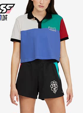 Puma/彪马正品新款女子时尚拼接透气休闲短袖T恤530660-75
