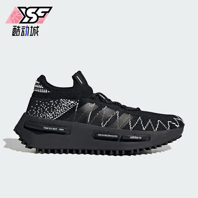 阿迪达斯正品男子运动休闲运动鞋
