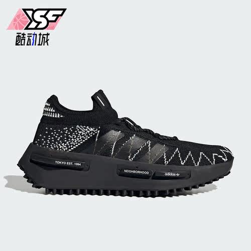 阿迪达斯正品男子运动休闲运动鞋