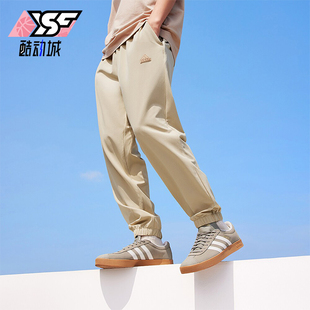 Adidas/阿迪达斯正品V LT WV PT 男士梭织束脚运动裤JP1773