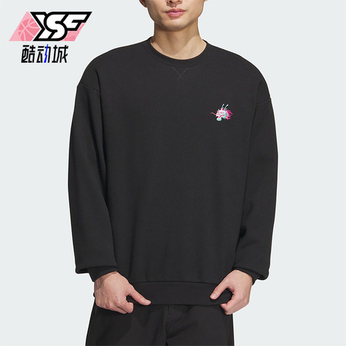 Adidas/阿迪达斯正品新款男士圆领休闲运动针织卫衣JE6107