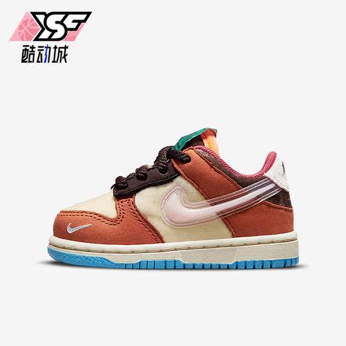Nike/耐克正品夏季婴童时尚跑步透气耐磨休闲板鞋DM3350-700