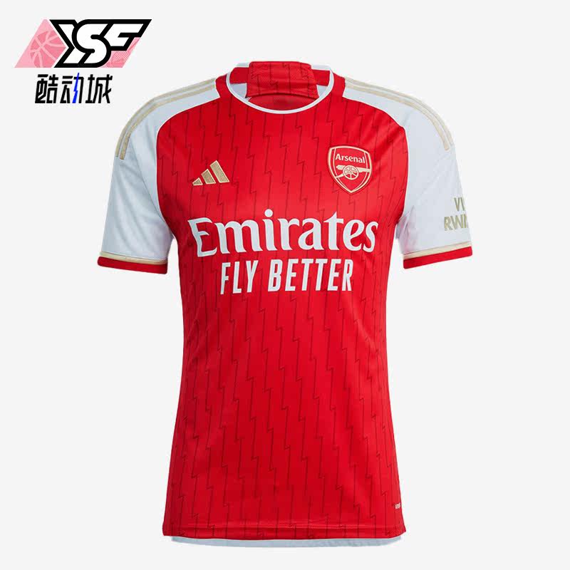 Adidas/阿迪达斯正品阿森纳主场球迷版男子短袖球衣HR6929