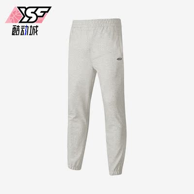斯凯奇正品男子针织运动长裤