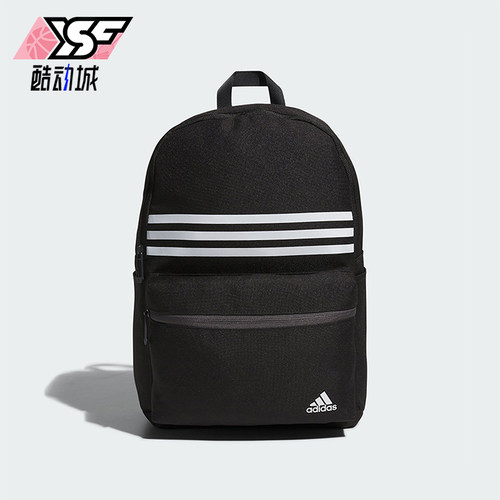 阿迪达斯儿童运动简约双肩背包