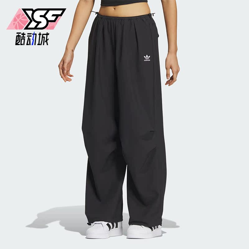 阿迪达斯女子舒适休闲运动裤