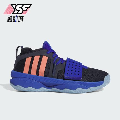 Adidas/阿迪达斯正品DAME 8 EXTPLY男女训练运动篮球鞋IG8085