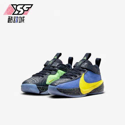 Nike/耐克正品冬季新款GS女子大童缓震耐磨篮球鞋FN4400