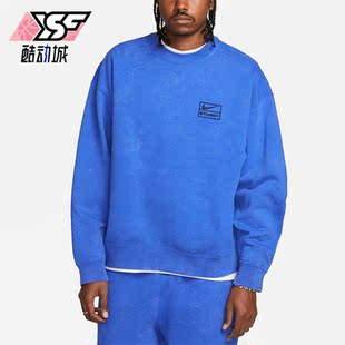 男子运动户外休闲套头衫 Nike 耐克正品 新款 480 卫衣DR4024