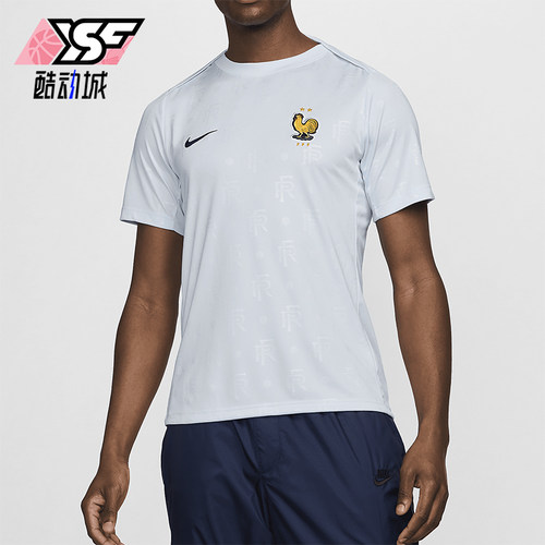 Nike/耐克男士足球修身短袖