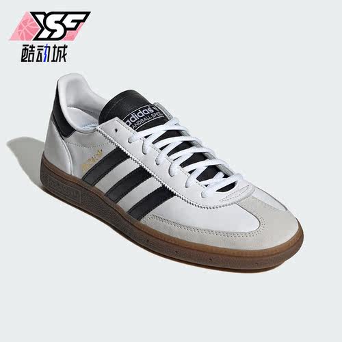 Adidas/阿迪达斯正品三叶草男女同款时尚运动休闲板鞋IE3403