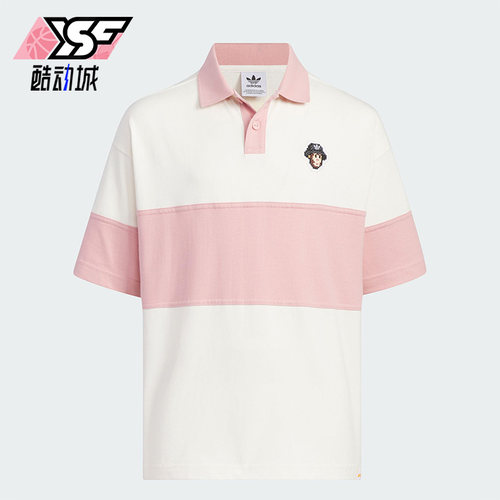 Adidas/阿迪达斯正品三叶草大童透气运动短袖POLO衫IX4368