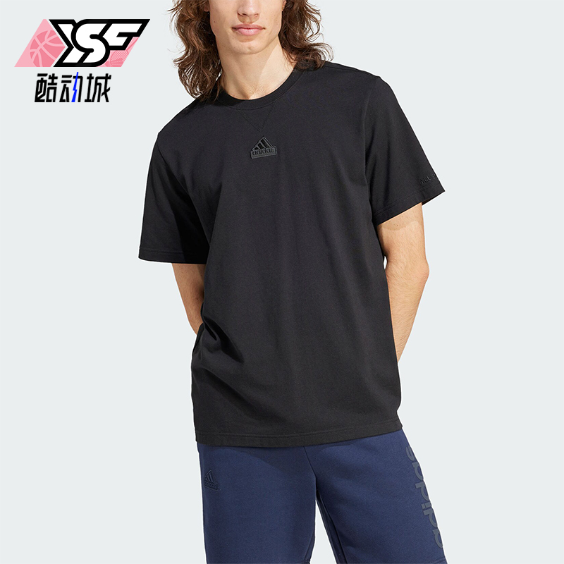阿迪达斯男士休闲短袖运动T恤