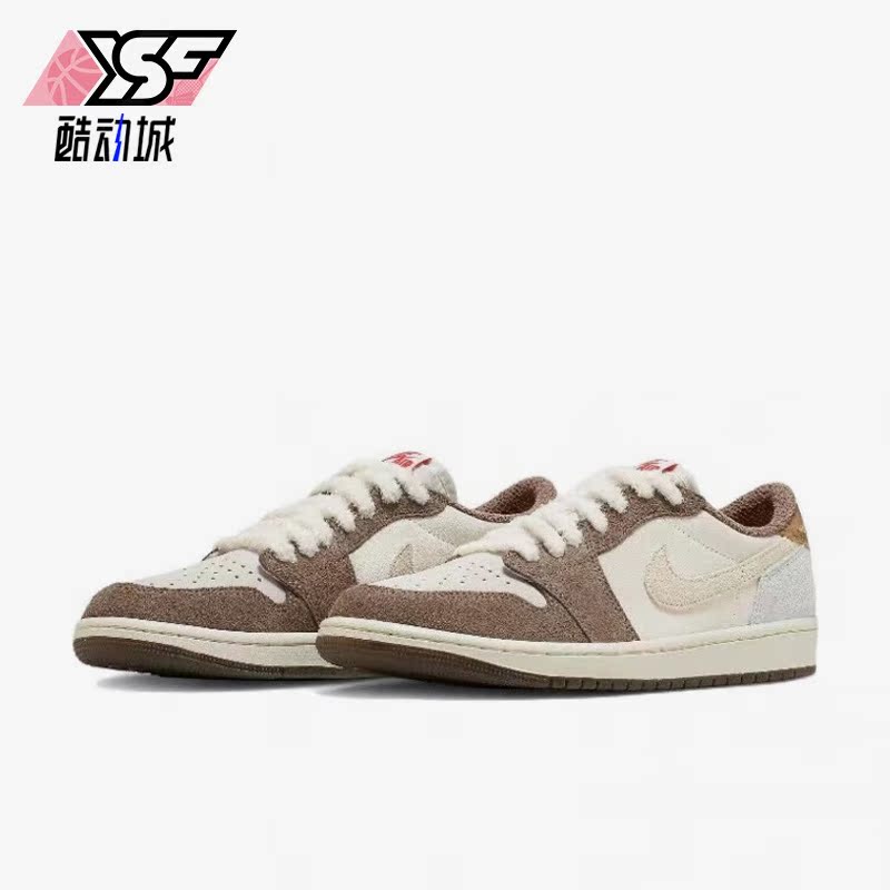 Nike/耐克正品JORDAN男士复古耐磨低帮休闲板鞋DV1312-200