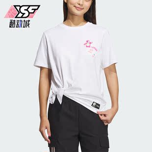 NEO草莓熊印花女子运动短袖 T恤IP4028 阿迪达斯正品 Adidas