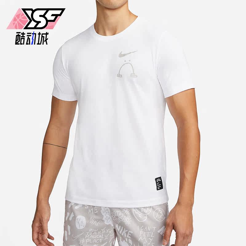 Nike/耐克正品夏季男女款休闲印花透气圆领短袖T恤AO0624-100