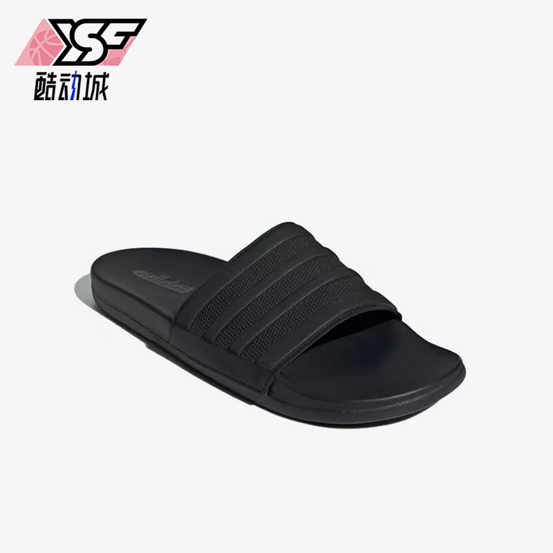 阿迪达斯男女轻便耐磨运动拖鞋