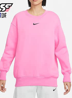 Nike/耐克正品春季女士圆领加绒休闲运动长袖卫衣DQ5734-675