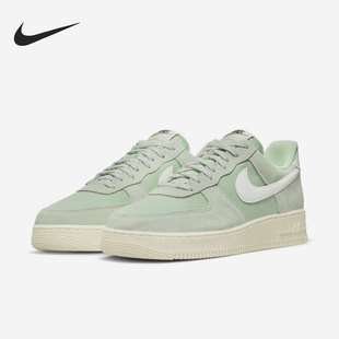 FORCE 300 Nike AIR LV8男子低帮板鞋 DO9801 耐克正品