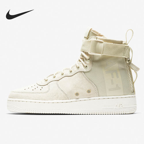 Nike/耐克正品AIR FORCE SF AF1 MID女子高帮板鞋AA3966-202