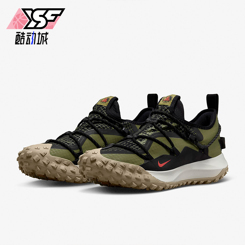 Nike/耐克正品ACG Mountain Fly Low男女款运动徒步鞋 DO9334-300