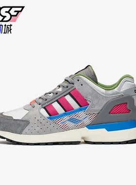 Adidas/阿迪达斯正品Consortium 10000C男子运动休闲鞋G26252