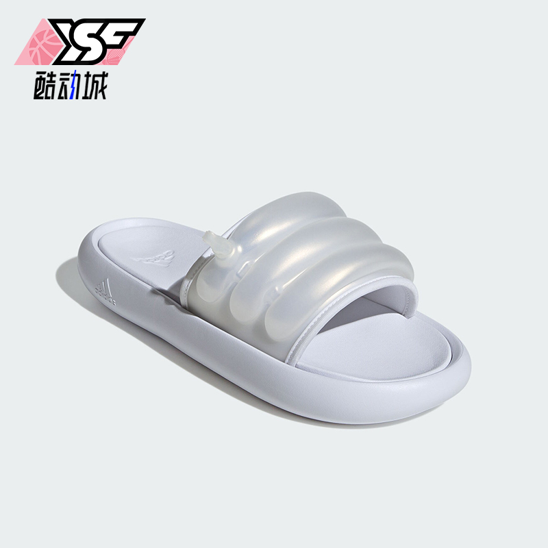 阿迪达斯男女款休闲拖鞋