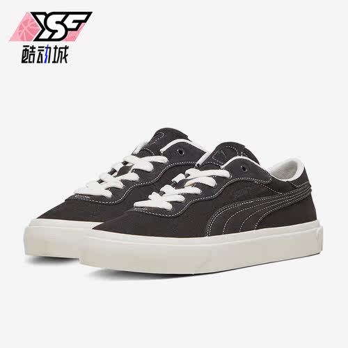 Puma/彪马正品Capri男女同款时尚简约透气低帮休闲板鞋 393752-01