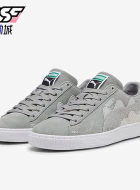 Puma/彪马正品Suede Soundwave男女时尚低帮休闲板鞋393257