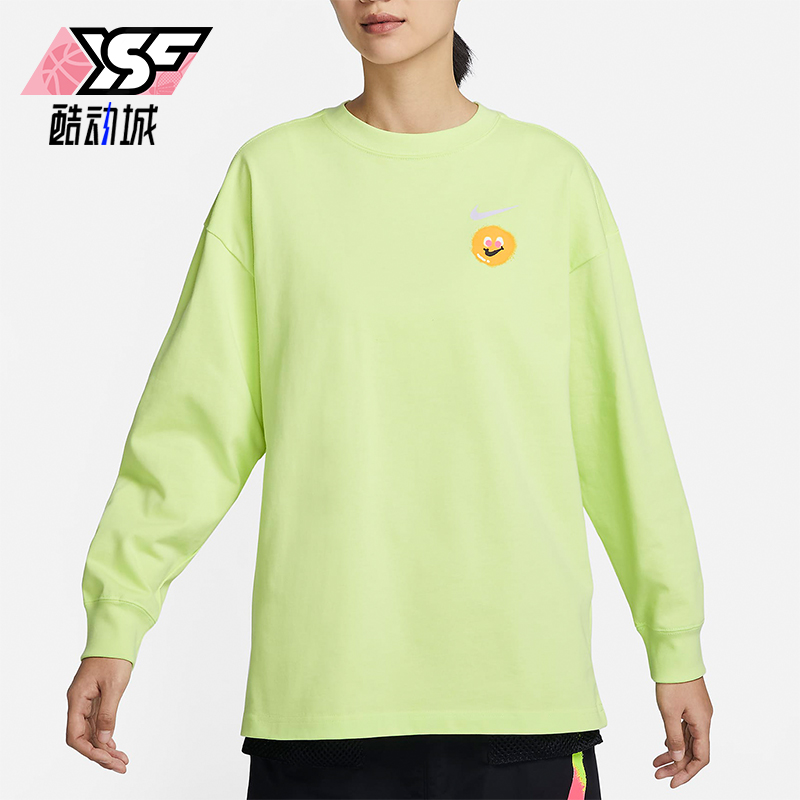 Nike/耐克正品2023年新款女士针织宽松圆领长袖T恤HJ1497-736
