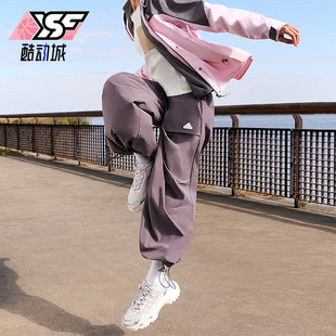 Adidas 阿迪达斯正品 CESP JE8583 PANTS女士宽松阔腿运动裤