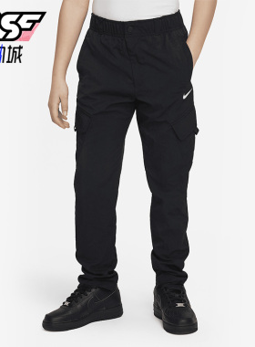 Nike/耐克正品新款男子运动户外训练简约休闲长裤FD3239-010