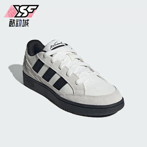 Adidas/阿迪达斯正品WCARD ADV男女网球风休闲运动板鞋IH0961