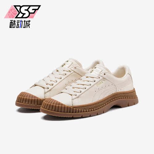 Puma/彪马正品秋季女士耐磨透气休闲运动低帮板鞋370982-04