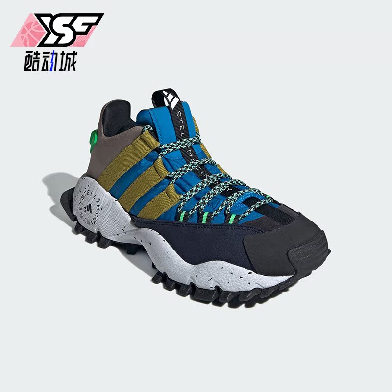 Adidas/阿迪达斯正品SEEULATER男女耐磨透气户外运动鞋IF6094