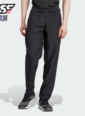 Adidas/阿迪达斯正品GYM+ WOVEN PT男士梭织运动训练健身裤IP4472