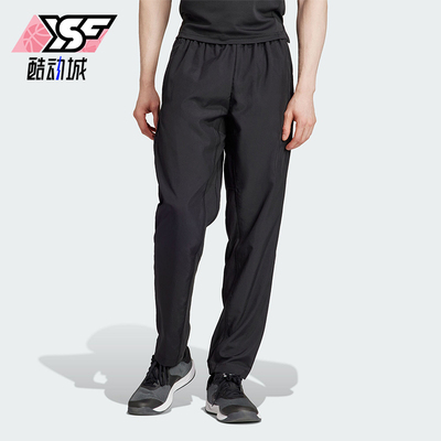 阿迪达斯男士梭织运动健身裤